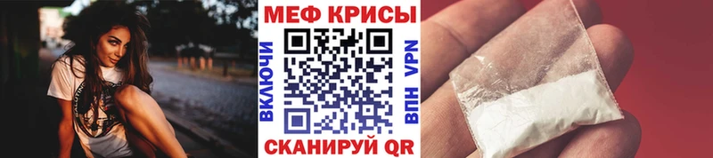Наркошоп купить Конопля  КОКАИН  ГАШИШ  АМФЕТАМИН  Меф  Кемь
