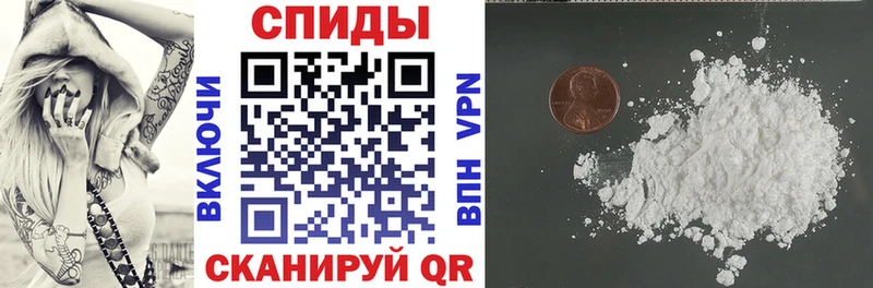 АМФЕТАМИН Premium  Купить закладки  Кемь 