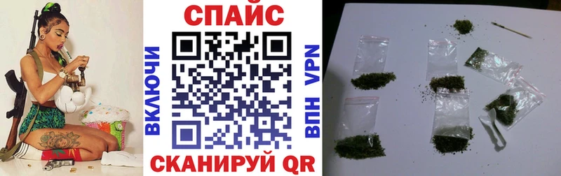 Бутират оксибутират Купить закладки Кемь
