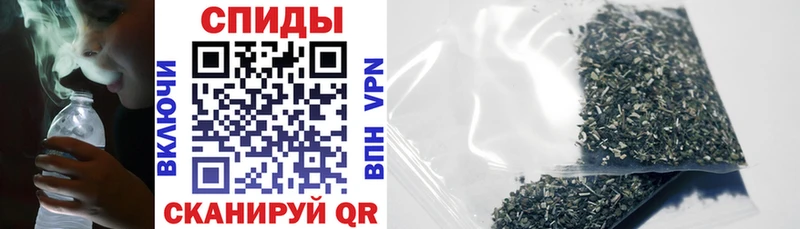 Бутират Butirat Кемь