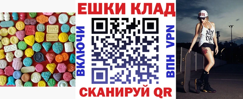 Купить закладки  Кемь  ЭКСТАЗИ бентли 