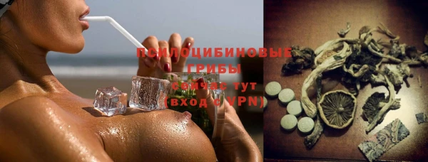 дистиллят марихуана Вязники