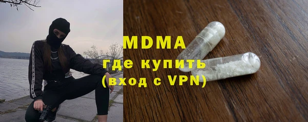 a pvp Горняк