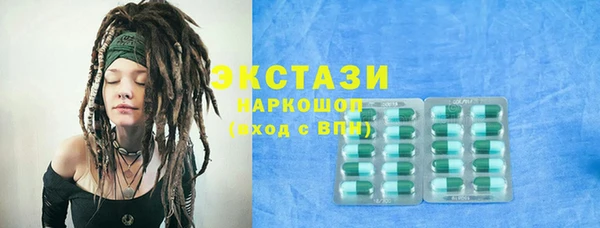a pvp Горняк