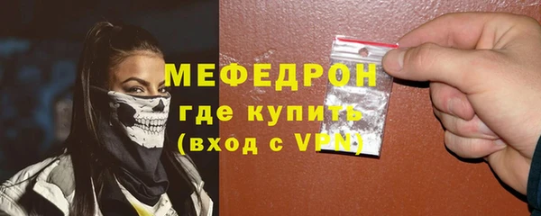a pvp Горняк