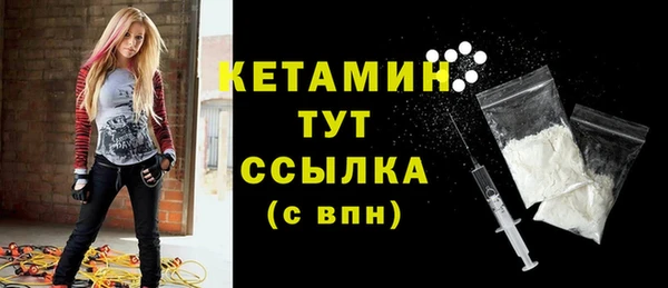 мяу мяу мука Вяземский