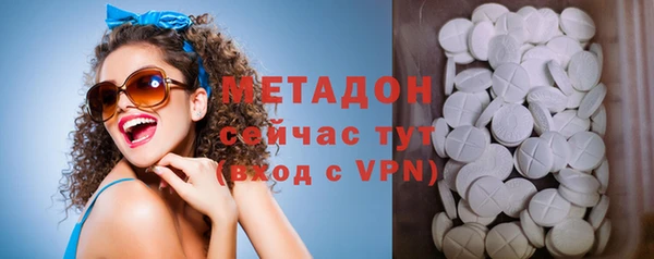 дистиллят марихуана Вязники