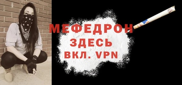 apvp Горнозаводск