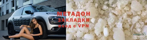 apvp Горнозаводск