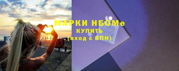 дистиллят марихуана Вязники