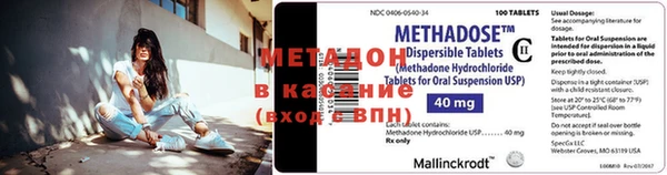 a pvp Горняк