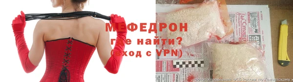 apvp Горнозаводск