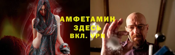 дистиллят марихуана Вязьма