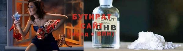 apvp Горнозаводск