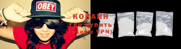 дистиллят марихуана Вязники