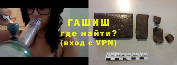 мяу мяу мука Вяземский
