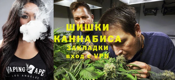 мяу мяу мука Вяземский