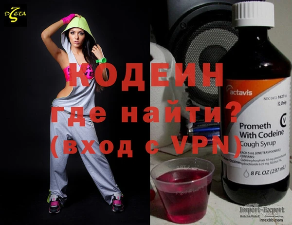 дистиллят марихуана Вязники