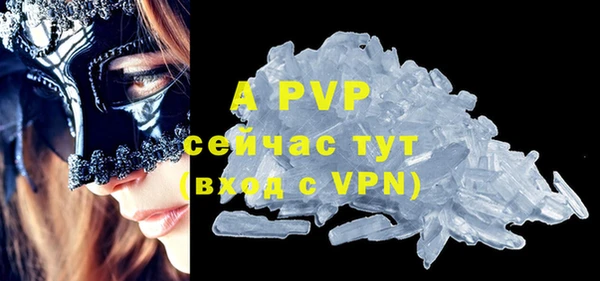 дистиллят марихуана Вязьма