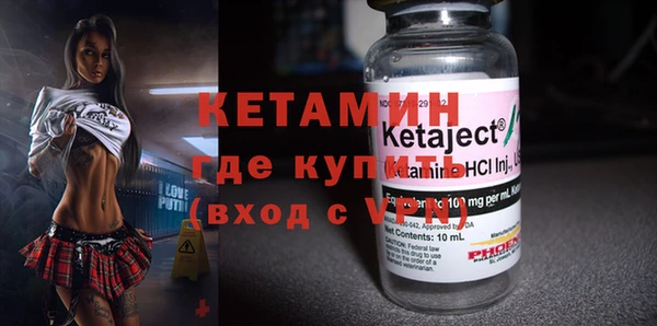дистиллят марихуана Вязники