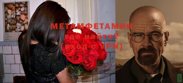 дистиллят марихуана Вязьма