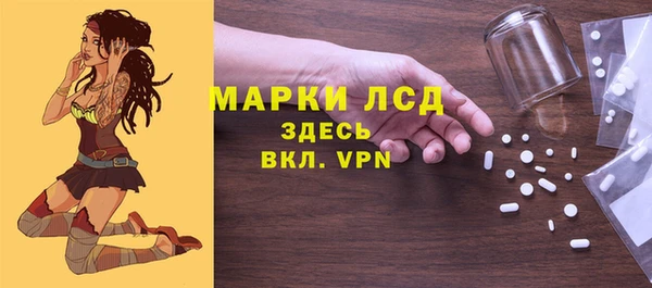 дистиллят марихуана Вязники
