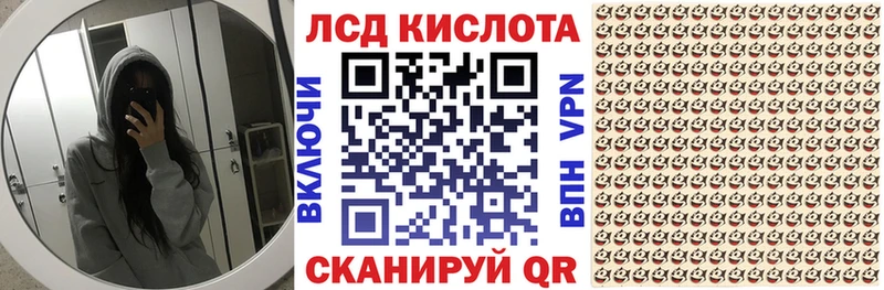 Купить где  Кемь  Марки N-bome 1,5мг 